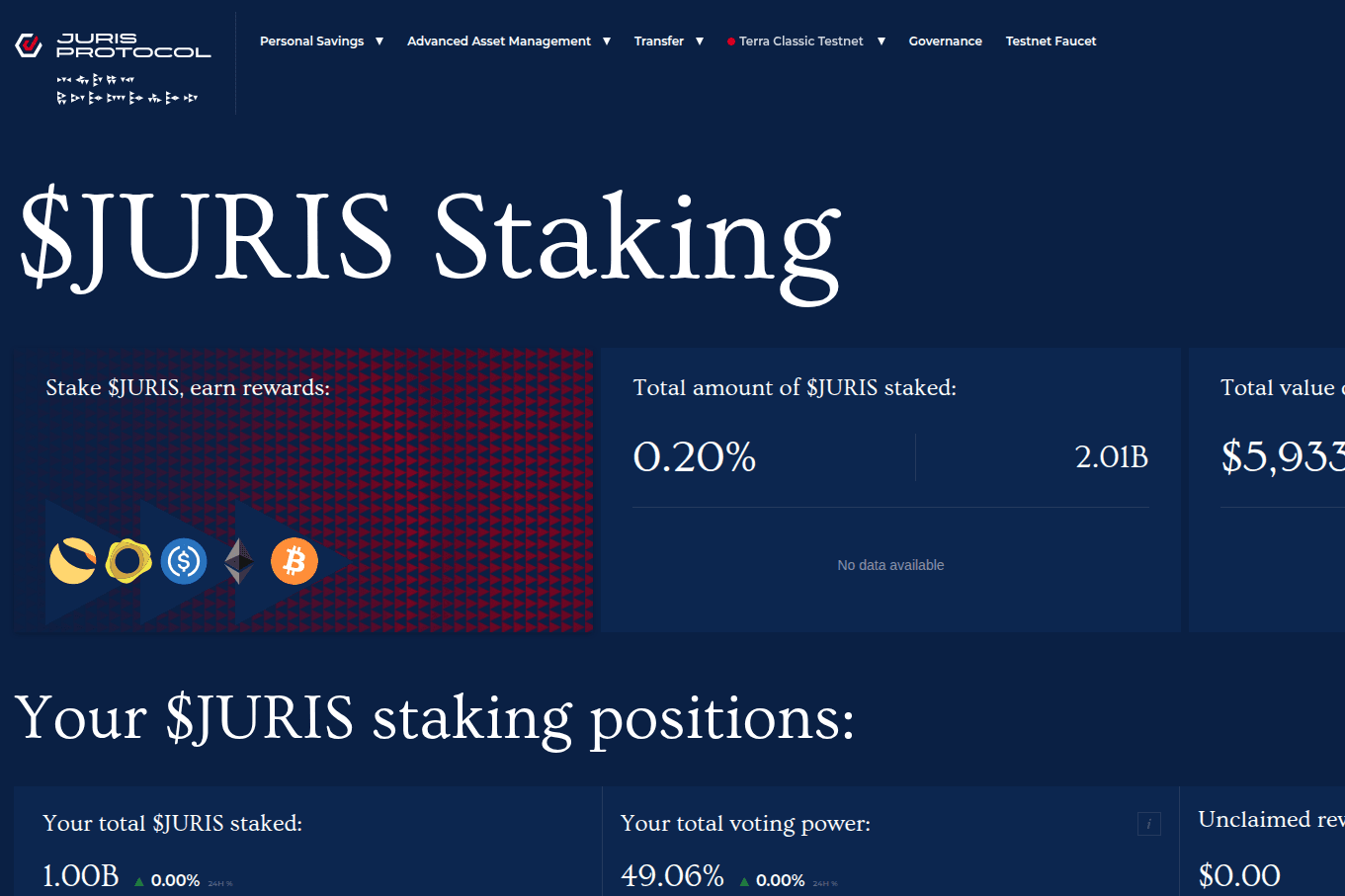 Juris Protocol preview